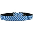 thumbnail image 1 of 0.75 in. Chevrons Nylon Dog Collar with Classic Buckle, Blue - Size 24, 1 of 1
