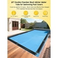 thumbnail image 1 of 0.7mm Triple-Layer Design for Leak-Free Winter Use - 5 Pack 8 FT Black Pool Water Tubes with Heavy-Duty Construction, 1 of 5