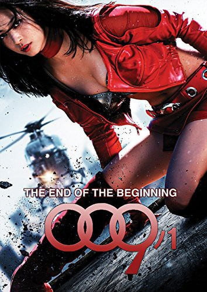 009-1 The End Of The Beginning Full Movie English Sub