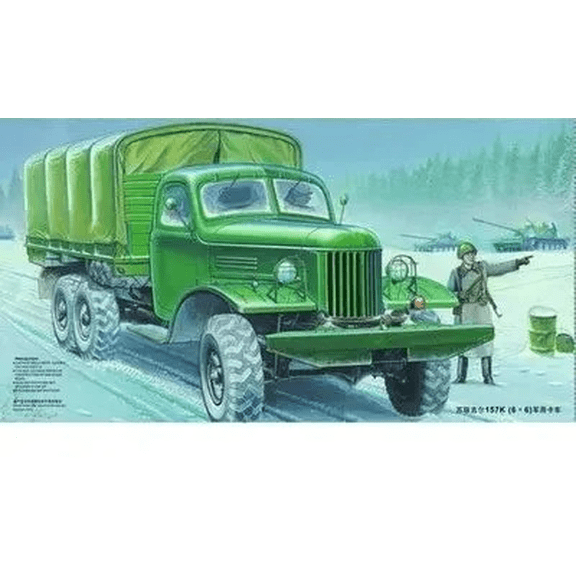 01003 1/35 ZIL-157K Military Truck plastic model kit Assemble
