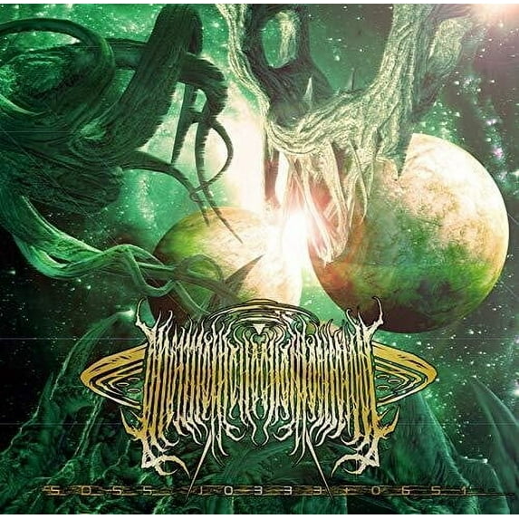 01101111011101100110111001101001 - Sdss J0333+0651 - Music & Performance - CD