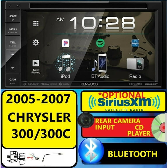 05 06 07 CHRYSLER 300/C BLUETOOTH BT CD DVD AUX Radio Stereo OPTIONAL SIRIUSXM