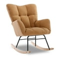 thumbnail image 1 of 050-Teddy Fabric Rocking Gilder Nursery Chair For Living Room Indoor,Khaki, 1 of 7