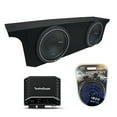 thumbnail image 1 of 07-18 Jeep Wrangler JK Unlimited Rockford Punch P1S410 Dual 10" Sub Box R2-500X1, 1 of 4