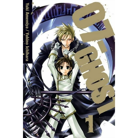 07-Ghost 07-Ghost, Volume 1, Book 1, (Paperback)