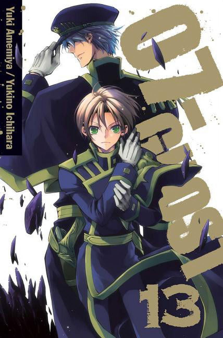 Buy 07-GHOST: 07-GHOST, Vol. 13 Paperback at Ubuy Japan