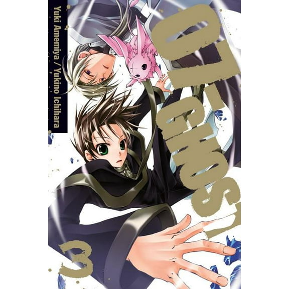 07-Ghost 07-Ghost, Volume 3, Book 3, (Paperback)