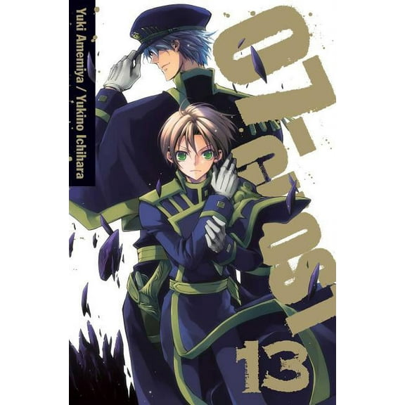 07-Ghost 07-Ghost, Volume 13, Book 13, (Paperback)