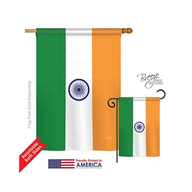 India Flag 28 x 40 Inch Polyester House Banner