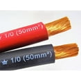 thumbnail image 1 of 1/0 AWG EXCELENE WELDING CABLE BLACK OR RED MADE IN USA (10 FT, RED), 1 of 1