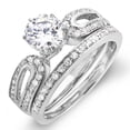 thumbnail image 1 of 1.00 Carat (ctw) 14k White Gold Round Diamond Ladies Bridal Engagement Ring Set with Matching Band 1 CT, 1 of 1