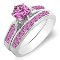 thumbnail image 1 of 1.00 Carat (ctw) 18k White Gold Round Pink Sapphire Ladies Bridal Engagement Ring Set With Matching Band 1 CT, 1 of 1