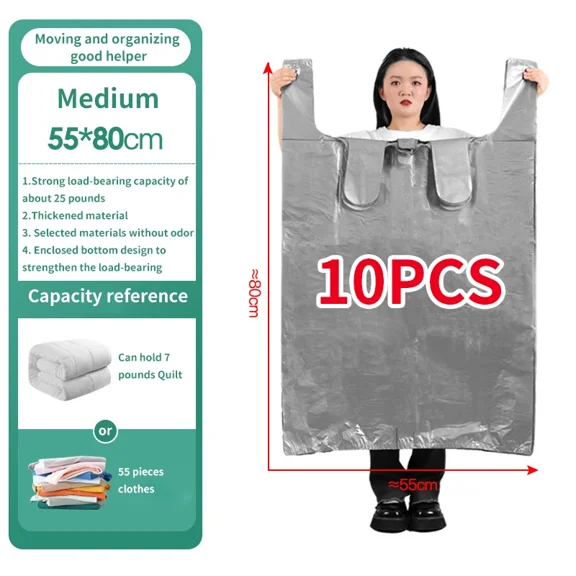 1 0PCS Large Capacity Plastic Bags Thicken Moving Packaging Bag Clothes Storage Bags for Toys Duvet Blanket Bedding Organizer