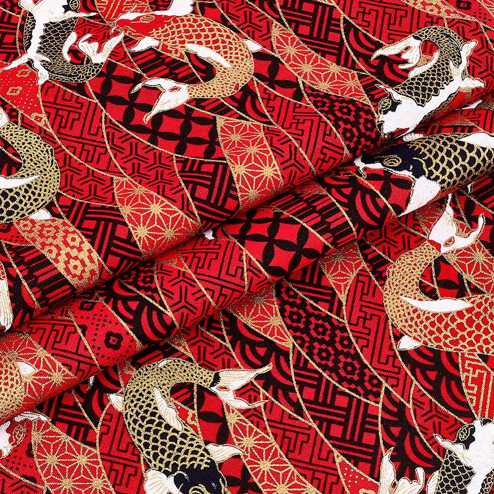 Sushi Fabric