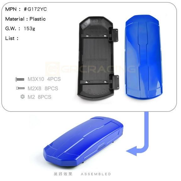 1:10/1:8 G172YW/S/R/Y/B RC Car Roof Rack Luggage Rack Retrofit Accessories Climbing Simulation Trunk B