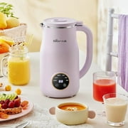 1 of 10 Soymilk Maker 0.6L Lilac colour DJJ-E02J2, multi-functional, mini size, 600 ml, suitable for 1 to 2 people, easy to clean, no need to pre-soak beans