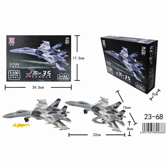 1/100 Scale Camouflage Fighter Jet Assembly Model, Glue-Free Military Aircraft Replica for Collection