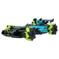 thumbnail image 1 of Adventure Force 1:12 Flash Racer Radio Controlled Vehicle, 1 of 6