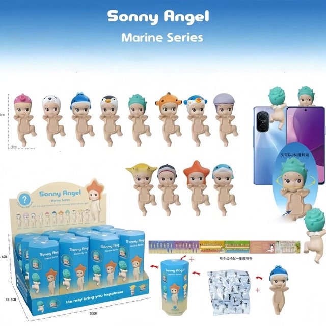 112 Pieces Random Sonny Angel Hippers Blind Box Ocean Series Anime