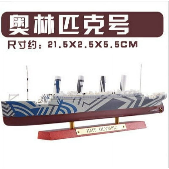 1:1250 Atlas HMT OLYMPIC Ocean Boat Toys Diecast Cruise Ship model F Collection