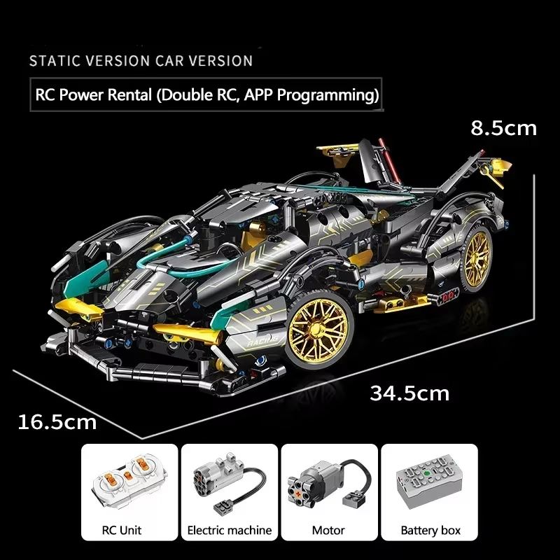 1:14 Technical Building Blocks Hypercar Racing Car Cool technology ...