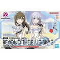 thumbnail image 1 of Bandai 2684663 30MS Option Body Parts "Beyond The Blue Sky #1 (Color A) Accessory Kit (30 Minutes Sisters), 1 of 11