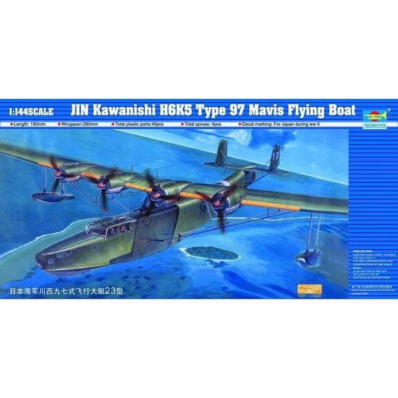 1/144 Kawanishi Type 97 Mavis H6K5/23 Flying Boat