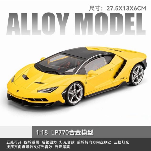 1:18 Lamborghini Centenario LP770 Limited Edition Hypercar Alloy Sports Car Model Diecast Metal Home Trendy And Desktop Display