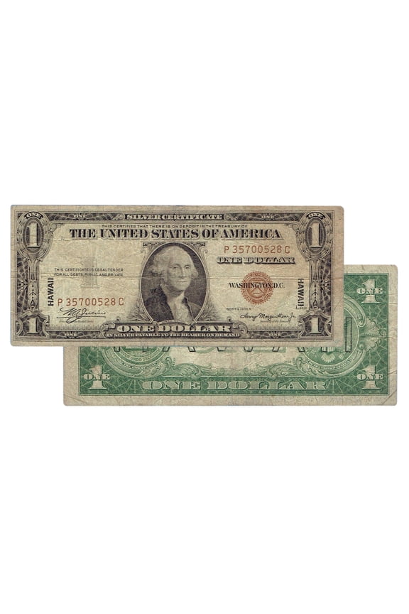 $1 1935 Hawaii Brown Seal Silver Certificate Currency Note - Collectible World War II Issue VG