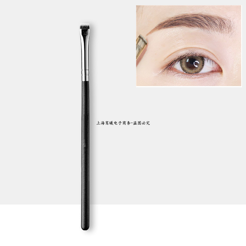 1 2 3 Pcs Eye Makeup Brush Flat Eyeliner Eyebrow Blending Beauty Make