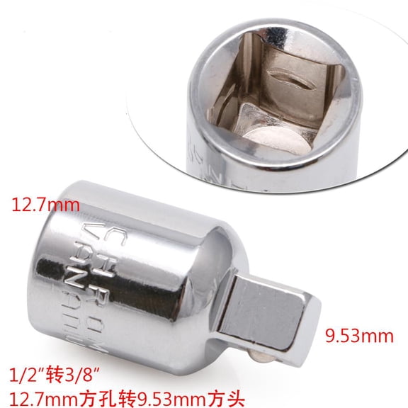 1/2" Convert To 3/8" Ball Lock Ratchet Socket Adapter Reducer Converter Tool