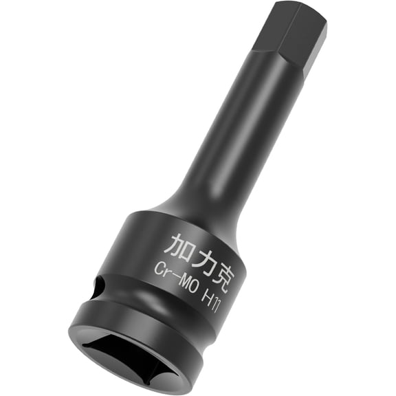 1/2" Drive H11(11mm)  Hex Bit Socket Metric 3" Length Cr-Mo Steel Air Drive Allen Lengthen  Socket Adapter Use with  Drivers or Ratchets