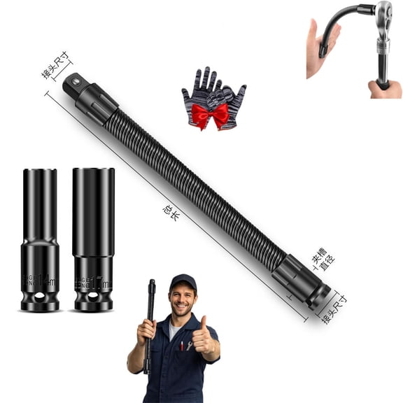 1/2 Flexible Shaft Extension Extender Torque Socket Ratchet Spanners Electric Wrench Connecting Rod, Portable Flexible Socket Extension for Automotive Repair & Tight Spaces