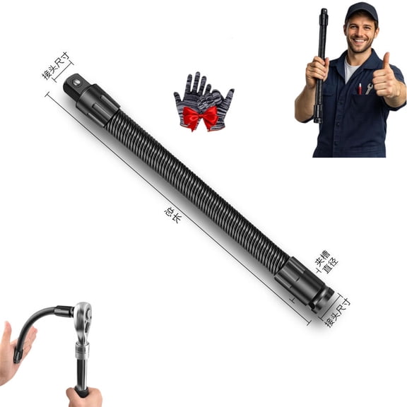 1/2 Flexible Shaft Extension Extender Torque Socket Ratchet Spanners Electric Wrench Connecting Rod, Portable Flexible Socket Extension for Automotive Repair & Tight Spaces