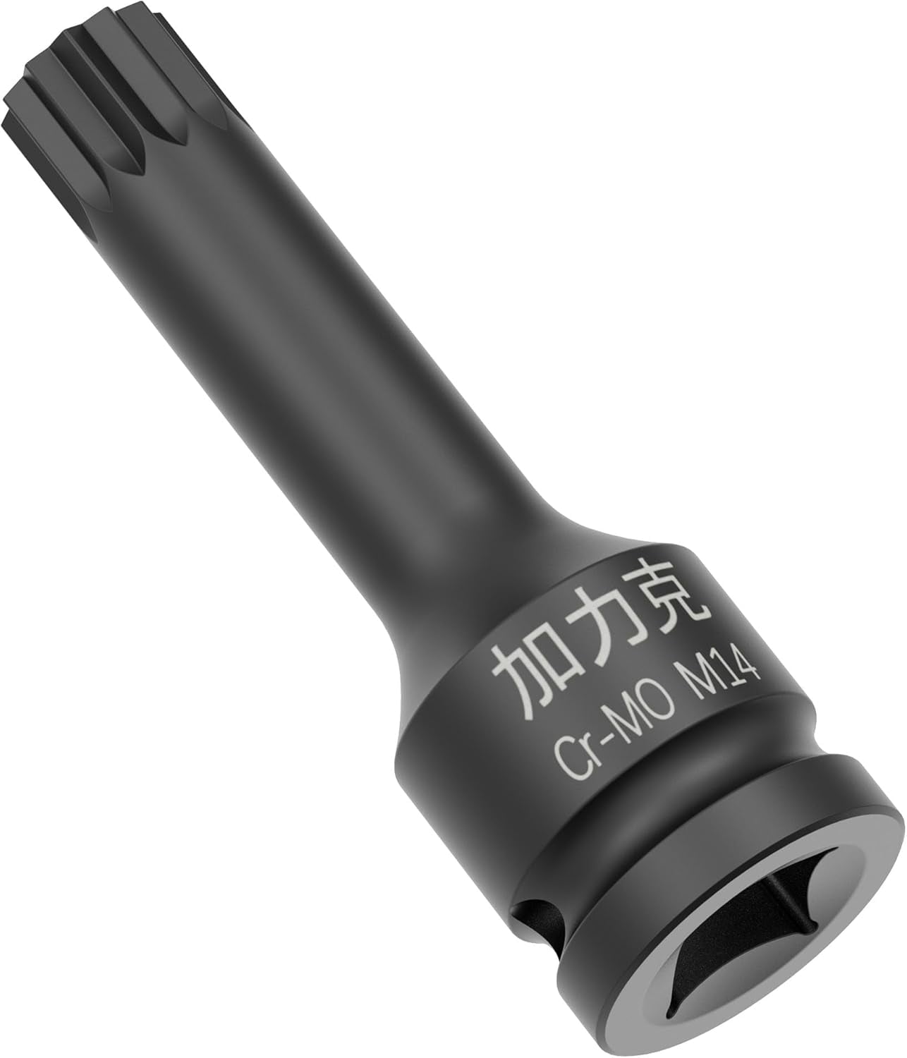 M15 Socket 1/2-Inch Drive x M15(15mm) Impact XZN Triple Square Spline Bit Socket ...