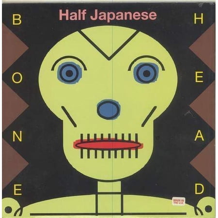 1/2 Japanese - Bone Head - LP