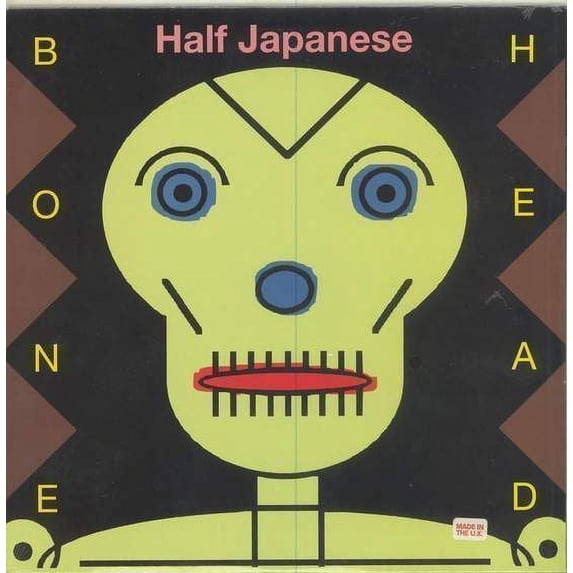 1/2 Japanese - Bone Head - LP