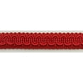 thumbnail image 1 of 1/2" Scroll Braid Gimp w/ Backing - 12 Continuous Yards - Many Color Options!, 1 of 2