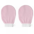 thumbnail image 1 of 1/2 pcs Moroccan Shower Hammam ​Hamam Exfoliating Glove/Mitt Bath Scrub, 1 of 5