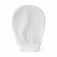 thumbnail image 1 of 1/2 pcs Moroccan Shower Hammam ​Hamam Exfoliating Glove/Mitt Bath Scrub, 1 of 5