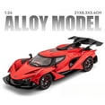 thumbnail image 1 of 1:24 (32) scale car model sports car model simulation alloy car model ornaments, 1 of 1