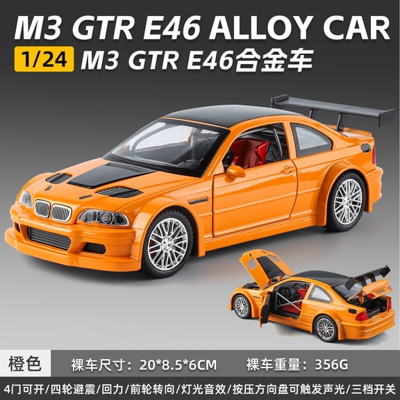 1:24 BMW M3 GTR E46 Performance Road Racing Alloy Metal Diecast Model Car Home Trendy & Desktop Display Ornament Birthday Gifts