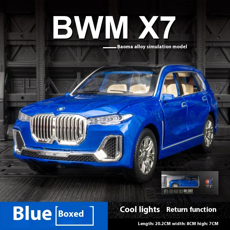 1:24 BMW X7 SUV Car Model Diecast Vehicles Alloy Toy Simulation With Six Doors Opened Sound ＆ Light Car Toys Gifts For Children