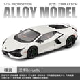 thumbnail image 1 of 1:24 Lamborghini Revuelto Supercar Alloy Metal Diecast Car Model Sound & Light Collection Hobbies Decorative Trendy Ornament Boy, 1 of 7