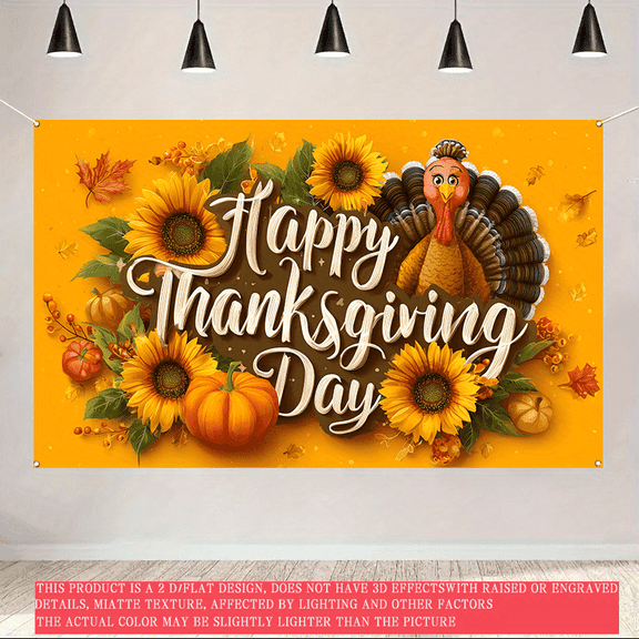 1 2D FLAT holiday party decoration banner, Thanksgiving themed background cloth, Thanksgiving party decoration photography background banner arrangement, holiday party group photo background banner h