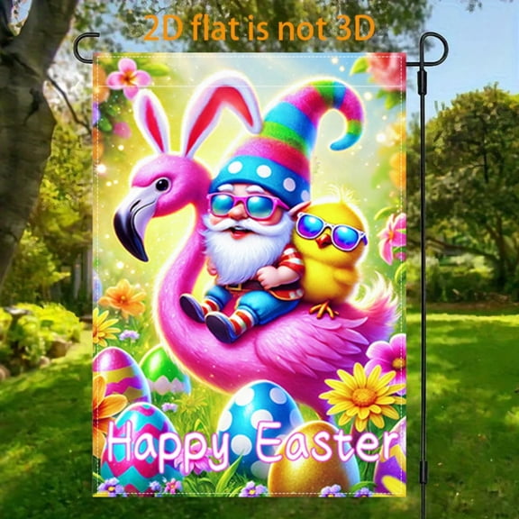 1 2D flat Autumn Garden Flag Yard, vertical double-sided garden decoration, Fall for Jesus Garden flag, indoor and outdoor decoration for autumn Thanksgiving 12x18 inches