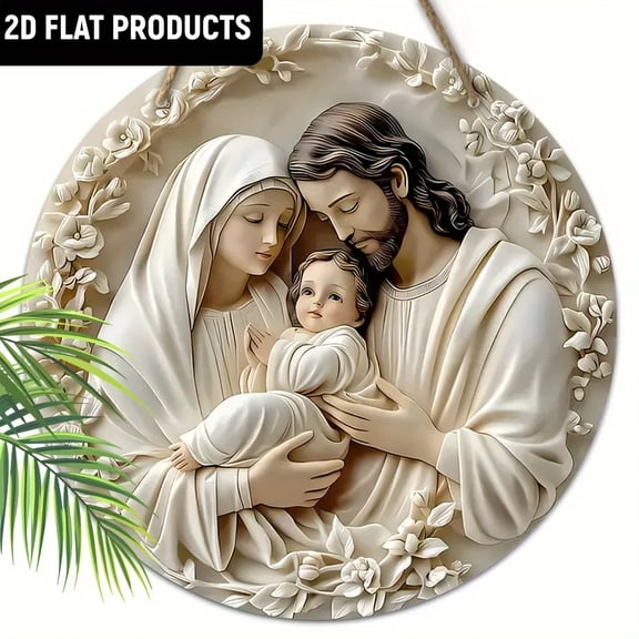 1/2pcs 2D Baptism Pray Faith Theme Family Wooden 7.9Inch/20cm Round Hanging Sign Wall or Door Decor Wall Art, Outdoor Courtyard