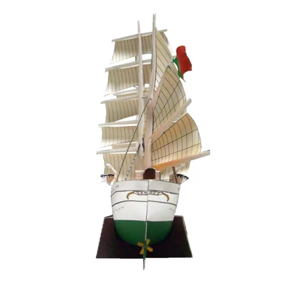 1:300 Portugal Sagres II Sail Training Ship Paper Military Armored Vehicle Armored Ship Collection Toys