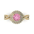 thumbnail image 1 of 1.3125 ct Round Cut Simulated Pink Diamond with Simulated Diamond Halo Accents 18K Yellow Gold Womens Engagement Ring, 1 of 5