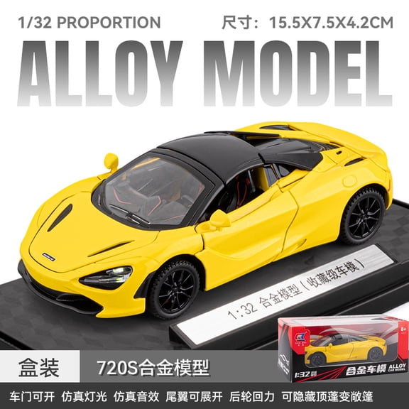 1:32 Alloy Sports Car Diecast Model, Yellow Convertible Supercar with Butterfly Doors Pull Back Function Removable Roof Realistic Interior Collectible Toy for Adults